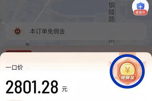 雷霆主帅：切特正走在优秀的道路上 不敢想他以后会达成多少成就